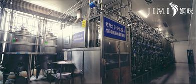 姬咪核心專家技術團隊介紹 專業(yè)、專注、信賴的診所服務