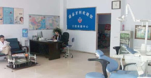 診所房屋安全檢測報告辦理與健康咨詢一站式服務中心介紹