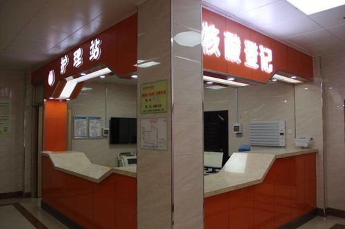 孩子發(fā)燒怎么辦？吉林市開設唯一兒童發(fā)熱門診，提供24小時一站式診療服務