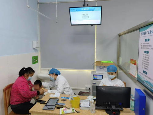 佛岡人福音 預防接種門診開通線上預約與健康咨詢服務