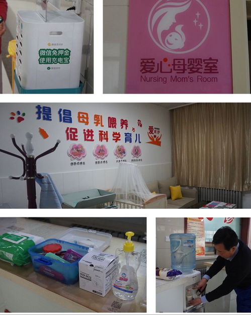 慶陽市中醫醫院門診部 以“三優”服務，全心呵護您的健康