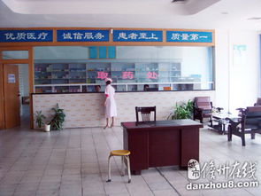 儋州東風社區衛生服務站與陽光門診 貼心醫療服務，守護居民健康